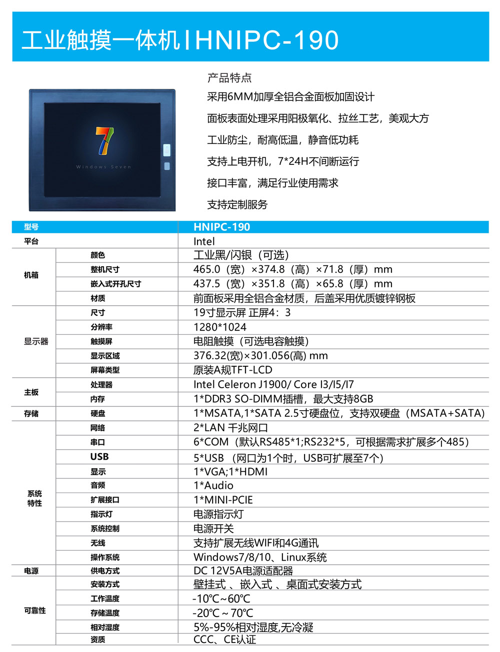 2020623产品宣传册_20.jpg